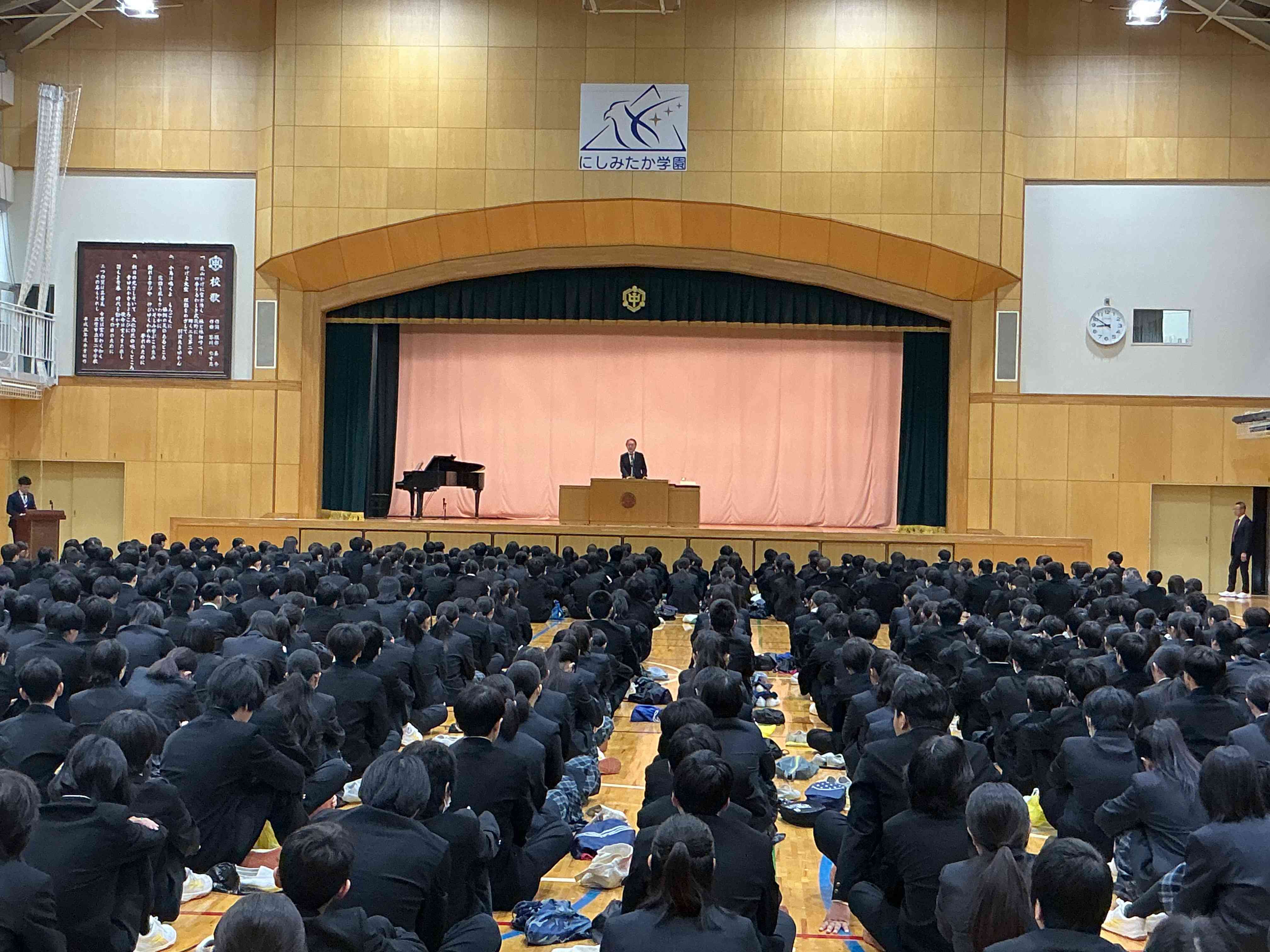 校長先生の講話